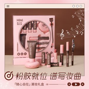 HiVi Makeup Set (9 Piece Set)