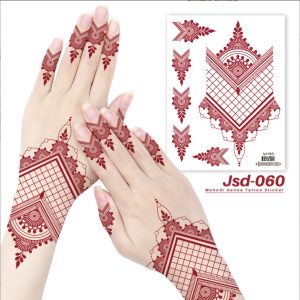 HENA(JSD -060)