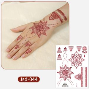HENA(JSD -044)