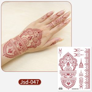 HENA(JSD -047)