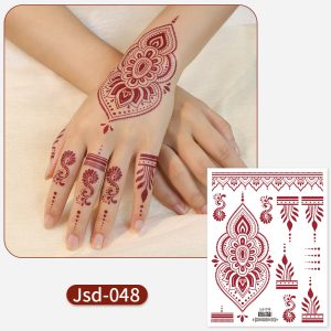 HENA(JSD -048)