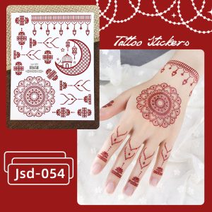 HENA(JSD -054)