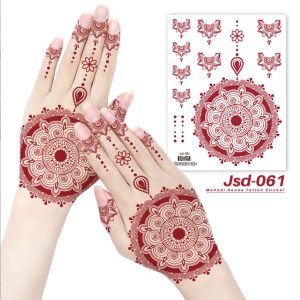 HENA(JSD -061)