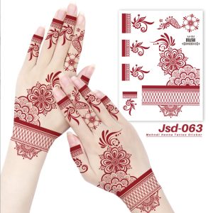 HENA(JSD -063)